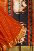 Pure Mysore Crepe Silk