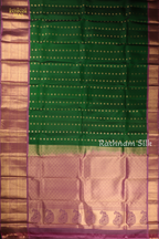 Pure Kanchivaram