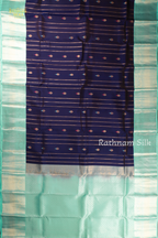 Pure Kanchiverem