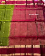 Pure Kanchipuram soft Silk