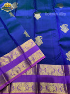 Pure Kanchipuram Silk