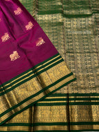 Pure Kanchipuram Silk