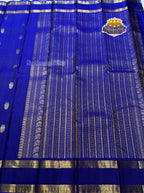 Pure Kanjivaram Silk