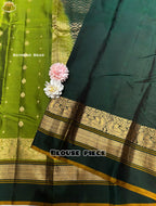 Pure Kanchipuram silk