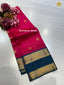 Pure Kanchipuram silk