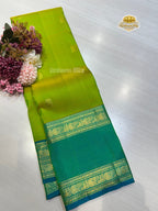 Pure Kanjivaram Silk