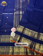 Pure Kanchipuram Silk