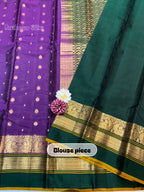 Pure Kanchipuram silk