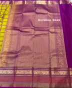 Kanchipuram Semi silk