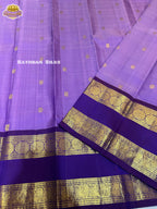 Pure Kanchipuram silk