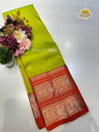 Pure Kanchipuram Silk