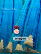 Pure Kanchipuram Silk