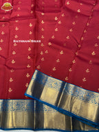 Pure Kanchipuram Silk