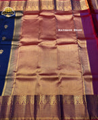 Pure Kanchipuram Silk