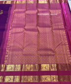 Pure Kanchipuram silk