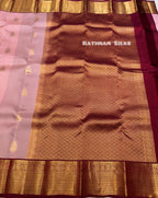 Pure Kanchipuram Silk