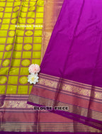 Kanchipuram Semi silk