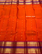 Pure Kanchipuram Silk