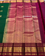 Pure Kanchipuram Silk