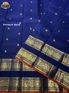 Pure Kanchipuram Silk