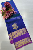 Pure Kanchipuram Silk