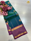 Pure Kanchipuram Silk