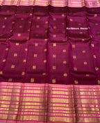 Pure Kanchipuram Silk