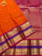 Pure Kanchipuram Silk