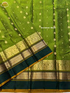 Pure Kanchipuram silk