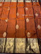Pure Kanchipuram Silk