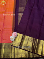 Pure Kanchipuram Silk