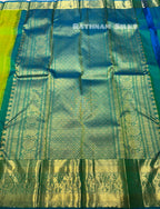 Pure Kanchipuram silk