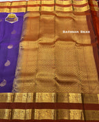 Pure Kanchipuram Silk
