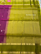 Pure Kanchipuram Soft Silk