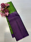 Pure Kanjivaram Silk