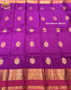 Pure Kanchipuram Silk