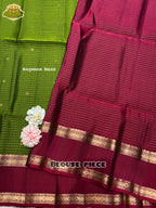 Pure Kanchipuram soft Silk