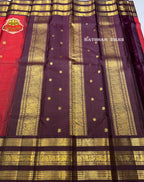 Pure Kanchipuram silk