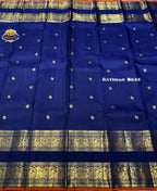 Pure Kanchipuram Silk