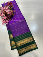 Pure Kanjivaram