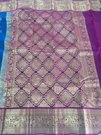 Pure Kanjivaram